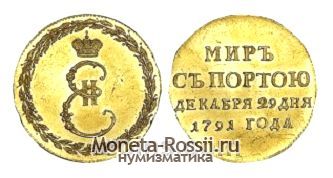 Монета Жетон 1791 года